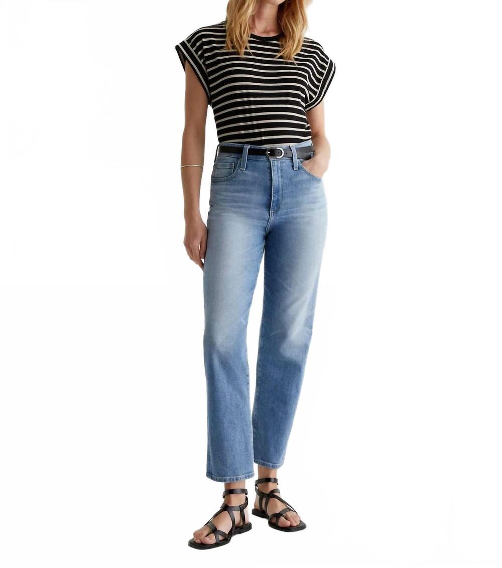 NEW AG JEANS rian high-rise straight jeans in 22 years palma
